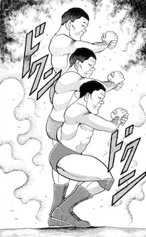 マウント斗羽のパンプアップ（ヒンズースクワット）