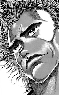 範馬勇次郎の初登場シーン（それまで顔は隠されていた）