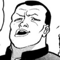 荻野