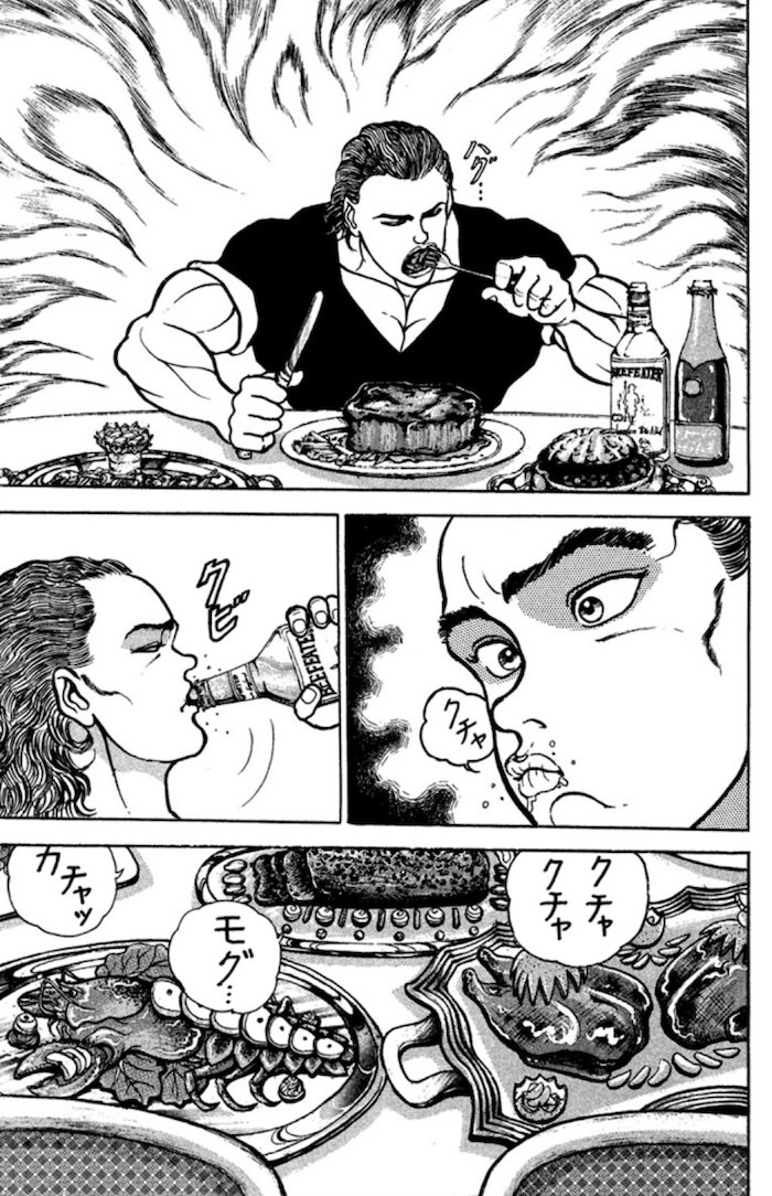 10人前のホテルディナーを食べる範馬勇次郎