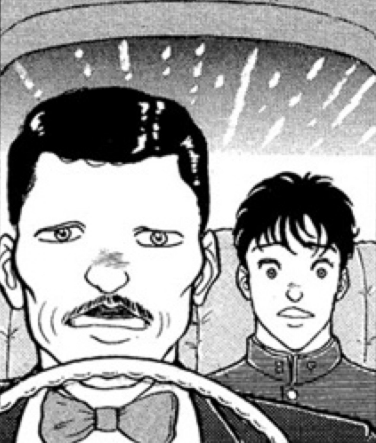 松尾
