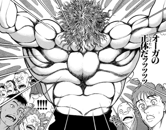 範馬勇次郎の鬼の形相（めん）