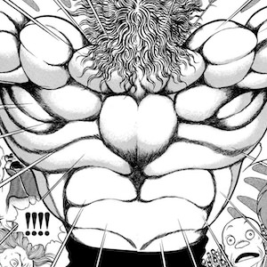 範馬勇次郎の鬼の形相（めん）