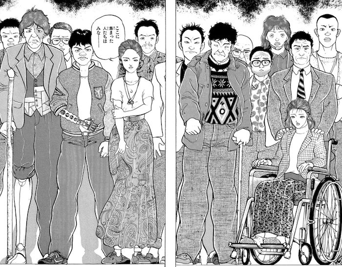 鎬紅葉の人体実験の犠牲者たち