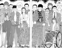 鎬紅葉の人体実験の犠牲者たち