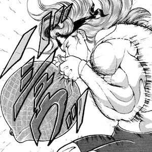 水枕を馬鹿げた肺活力でパンクさせる鎬紅葉