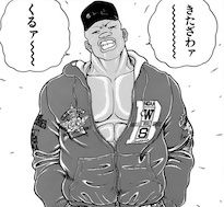 内藤（北沢の助っ人不良）