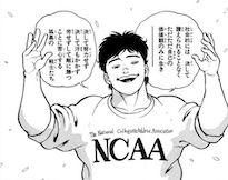 脇本丈巳