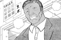 青田（凶器攻撃を得意とする生活指導の先生）