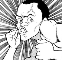 平尾文彦