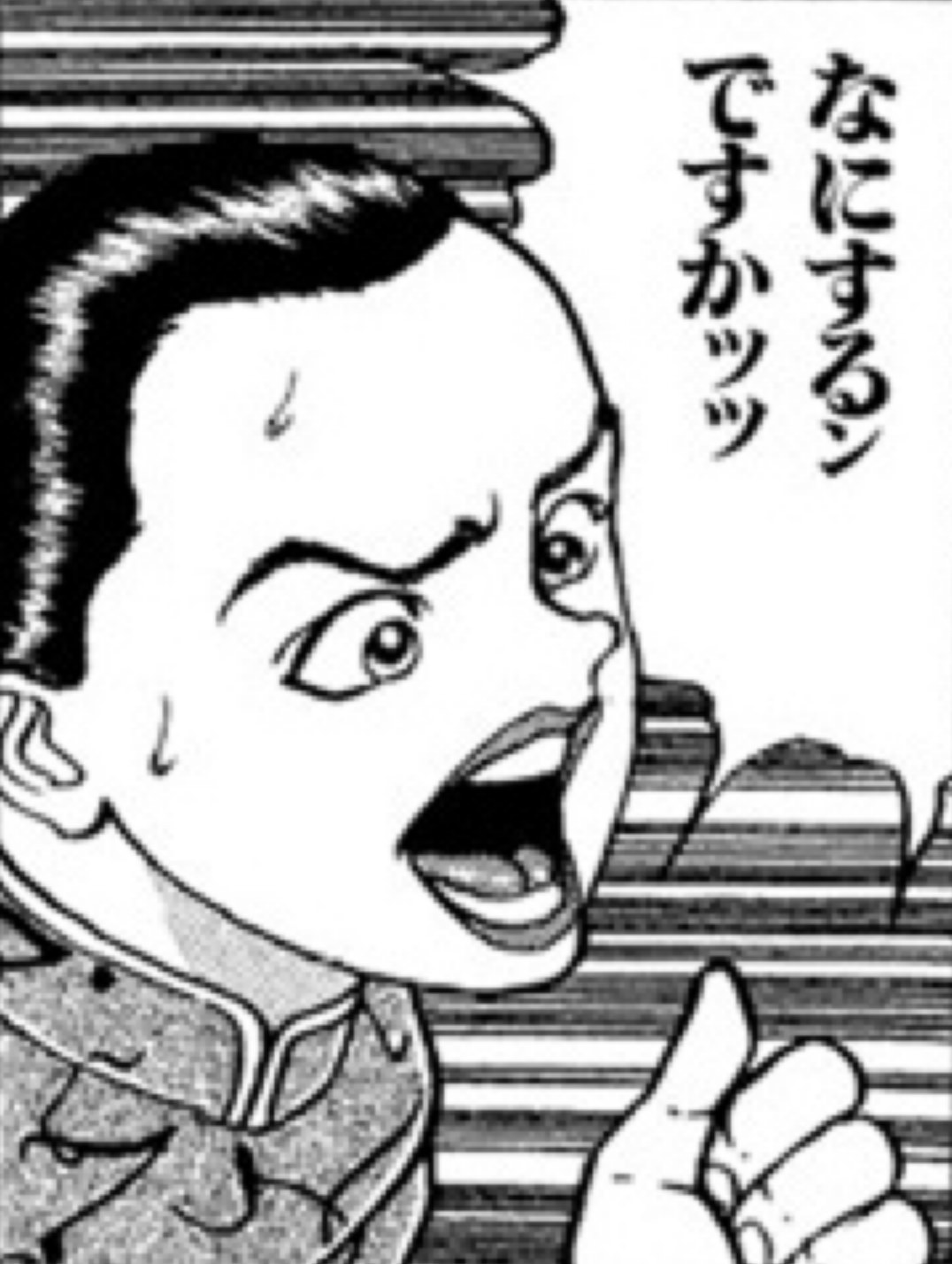 ニーナチャコフスキー