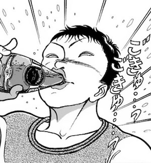 炭酸水（ペリエ）を飲む花山薫。瓶の王冠は素手で開けた