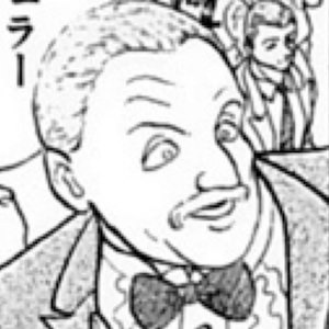 リル・ロッグフェラー(ロッグフェラー財閥）