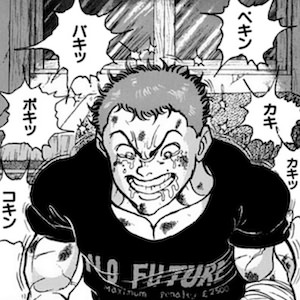 夜叉猿の歯を食べる刃牙