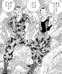 一卵性双生児の千葉兄弟（ガイア部隊）