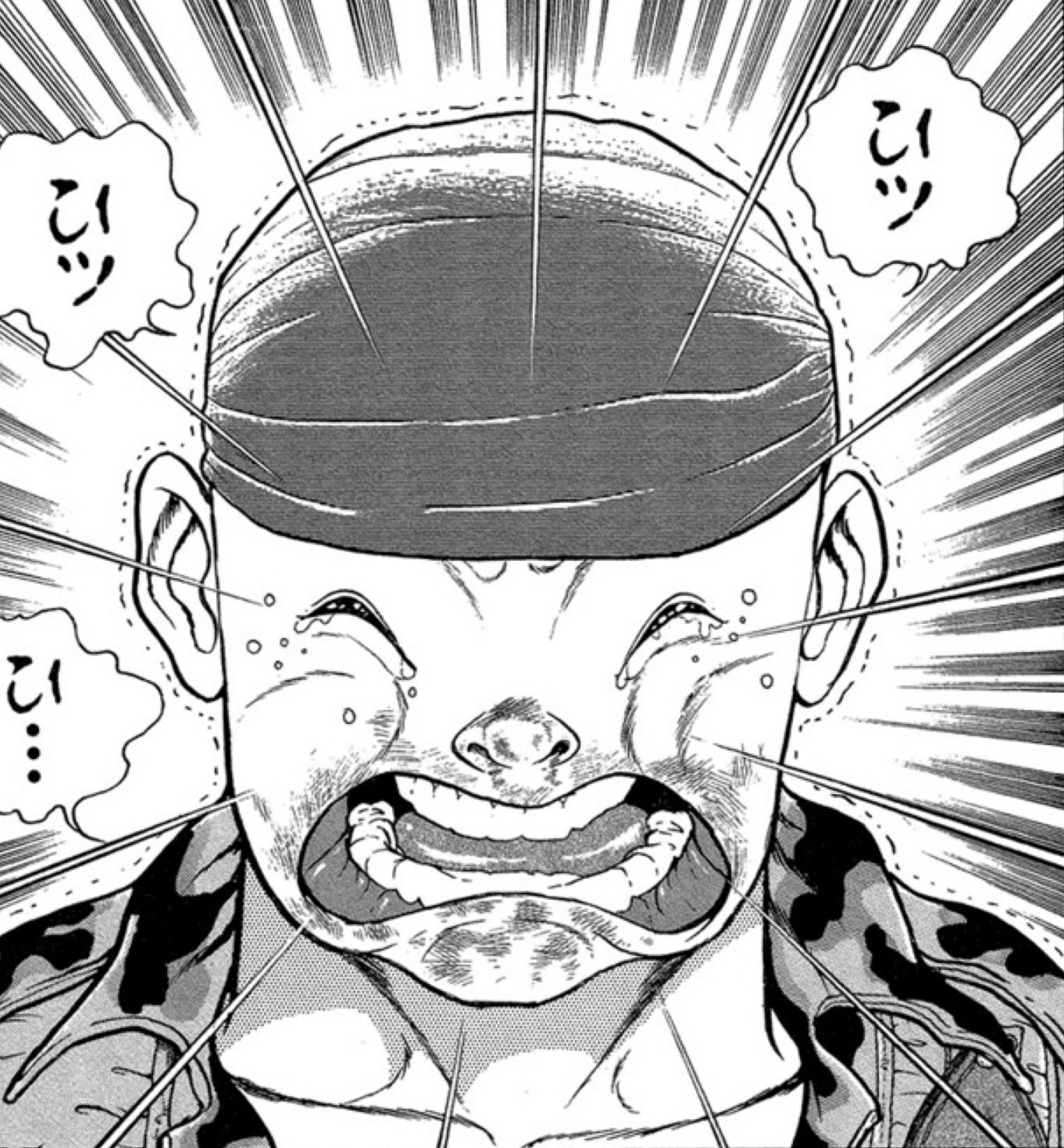 ノムラ