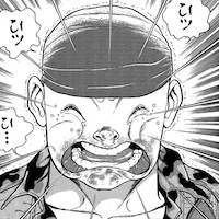 ノムラ