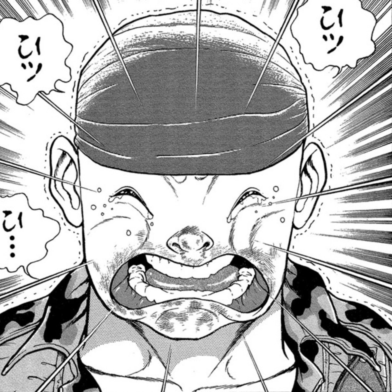 ノムラ