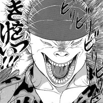 覚醒したガイア隊長