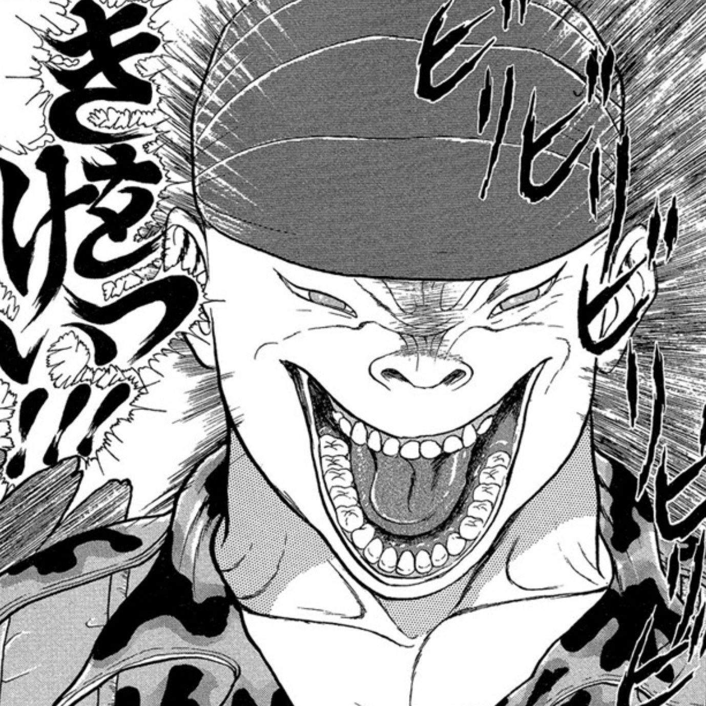 覚醒したガイア隊長