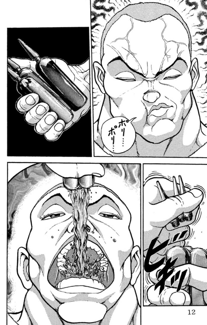 薬物をがぶ飲みするジャック・ハンマー