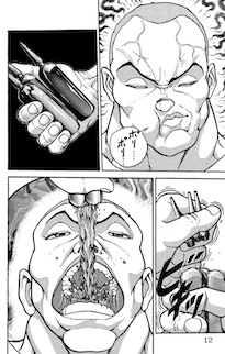 薬物をがぶ飲みするジャック・ハンマー