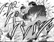 愚地克己のマッハ突き（花山薫 戦）