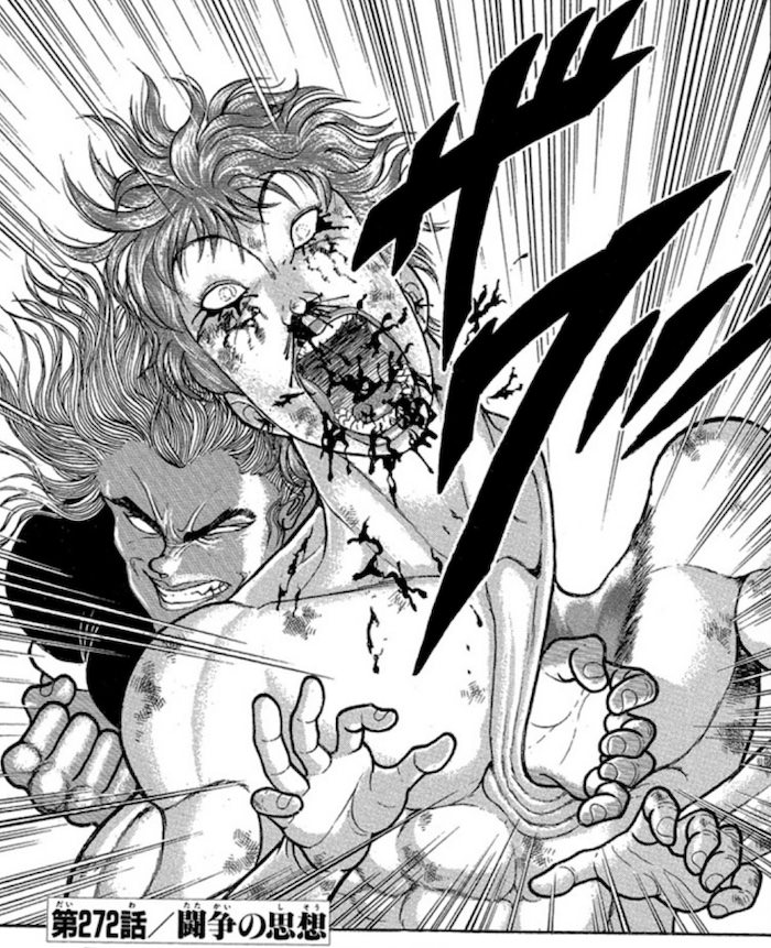 天内悠にとどめを刺す範馬勇次郎