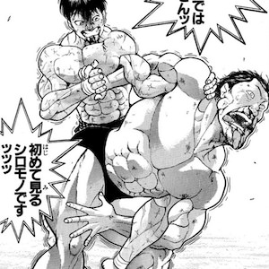 舌を出して悶絶する範馬刃牙（猪狩の金的蹴りを喰らった）