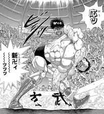 新卍固め（範馬刃牙がアントニオ猪狩にかけた技）