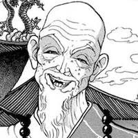 中国拳法の重鎮