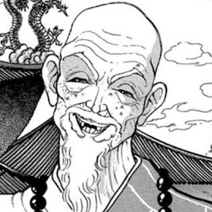 中国拳法の重鎮