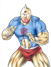 キン肉マン