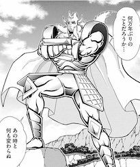 悪魔将軍