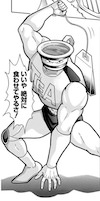 ティーパックマン