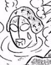 ウルトラマン