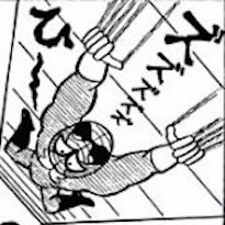 スッパイダーマン