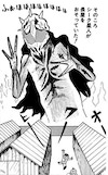 シーク星人