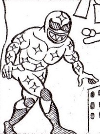 アクロバット星人