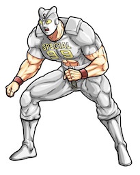 スペシャルマン