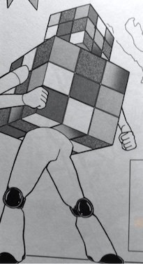 キューブマン