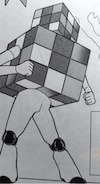 キューブマン