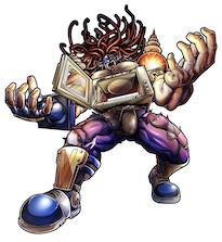 ボルトマン