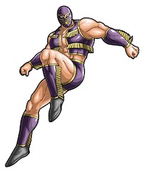 オルテガ