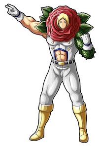 ローズマン
