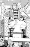 ケンブリッジマン（キン肉マンの超人）