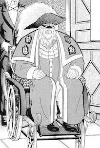 ロビングランデ