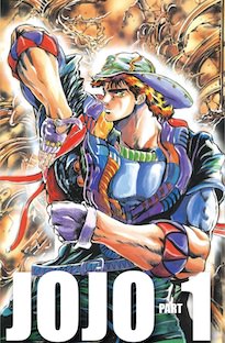 ジョナサン・ジョースター
