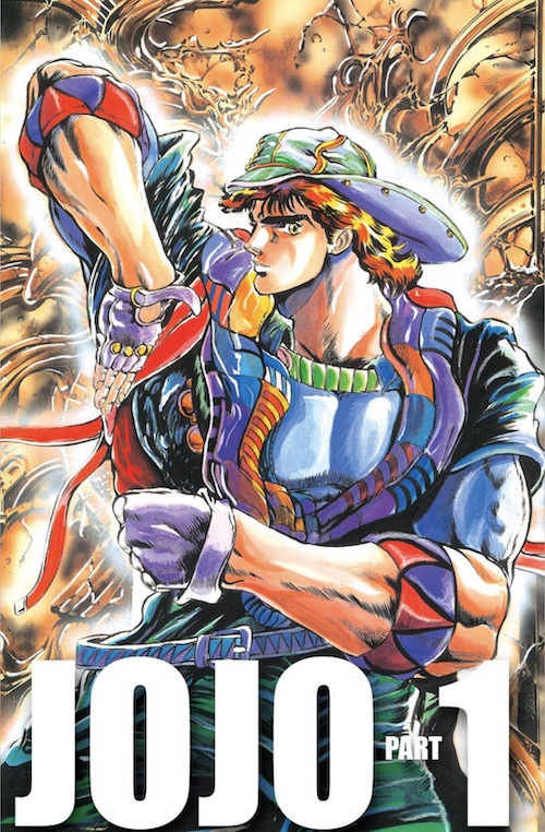 ジョナサンジョースター