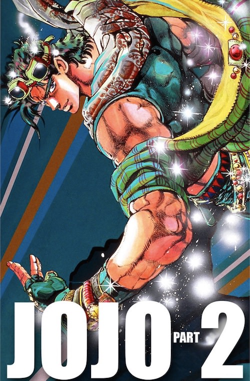 ジョセフジョースター